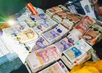 Another huge cash seizure at Sandbach checkpoint